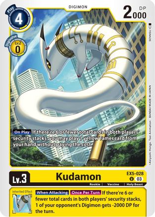 Kudamon (EX5-028) - Animal Colosseum
