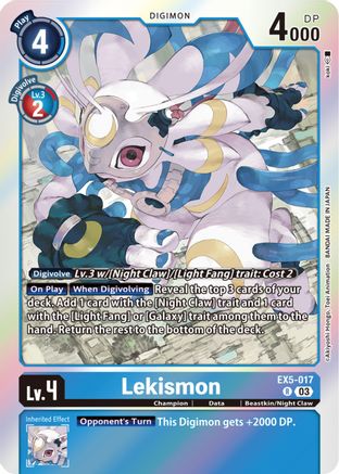 Lekismon (EX5-017) - Animal Colosseum Foil