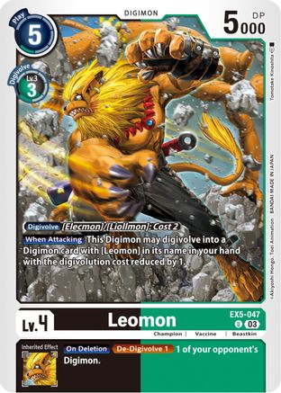 Leomon (EX5-047) - Animal Colosseum