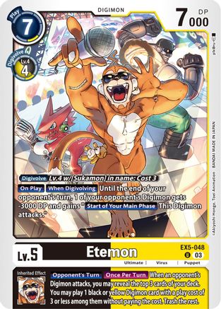 Etemon (EX5-048) - Animal Colosseum