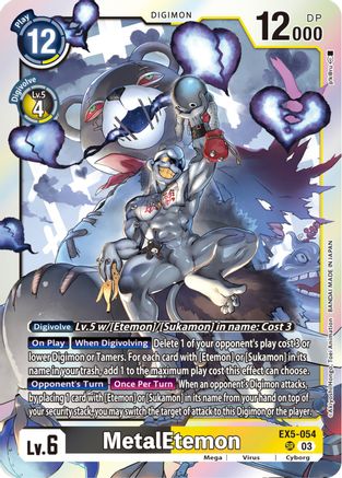 MetalEtemon (EX5-054) - Animal Colosseum Foil