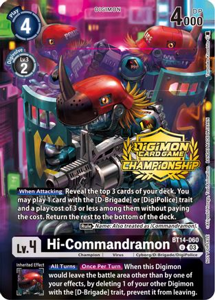 Hi-Commandramon (Championship 2023 Tamers Pack) (BT14-060) - Blast Ace Foil