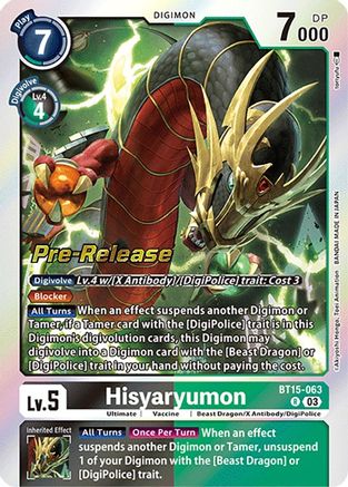Hisyaryumon (BT15-063) - Exceed Apocalypse Pre-Release Cards Foil