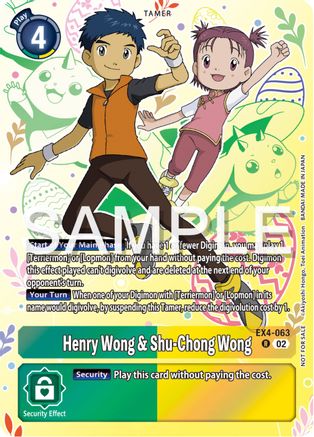 Henry Wong & Shu-Chong Wong (Spring Break Event 2024) (EX4-063) - Alternative Being Booster Foil