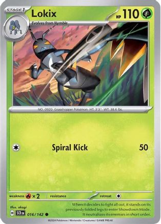 Lokix 016/142  SV07 Stellar Crown - Common