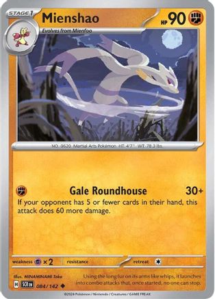 Mienshao 084/142  SV07 Stellar Crown - Uncommon