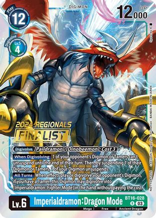 Imperialdramon: Dragon Mode (2024 Regionals Finalist) (BT16-028) - Beginning Observer Foil