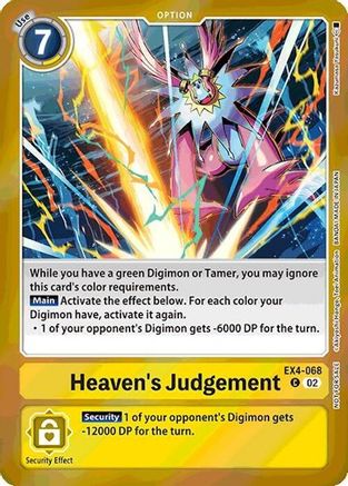 Heaven's Judgement (Event Pack 7) (EX4-068) - Alternative Being Booster Foil