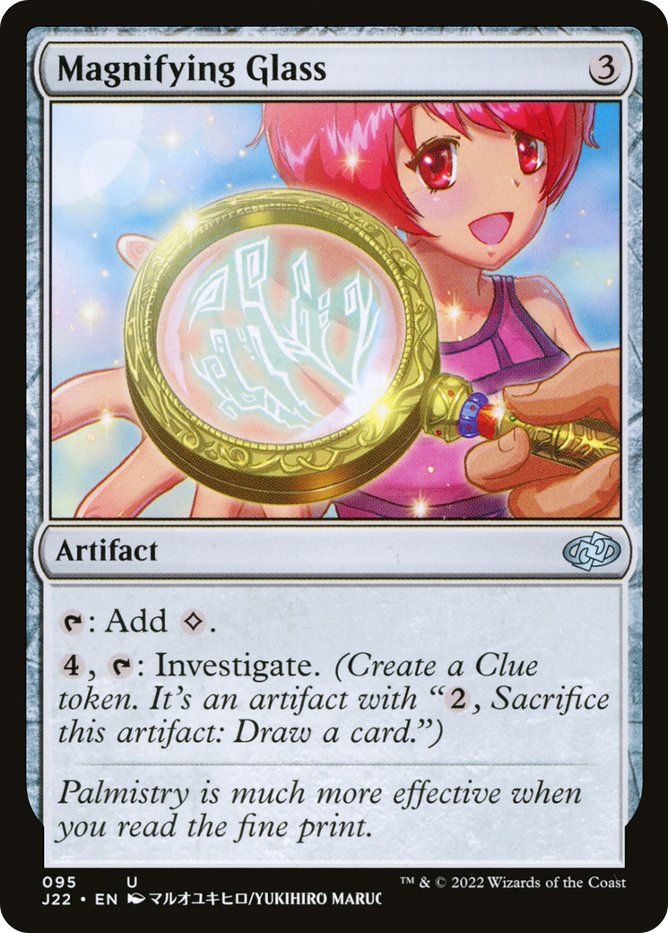 Magnifying Glass (J22-095) - Jumpstart 2022