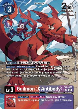 Guilmon (X Antibody) (Alternate Art) (EX8-009) - Chain of Liberation Foil