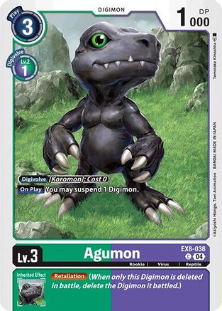 Agumon - EX8-038 (EX8-038) - Chain of Liberation
