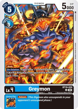 Greymon (BT19-020) - Release Special Booster 2.5