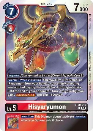 Hisyaryumon (BT20-015) - Release Special Booster 2.5 Foil