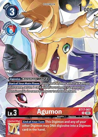 Agumon (Omnimon Binder Set) (BT17-007) - Secret Crisis Foil