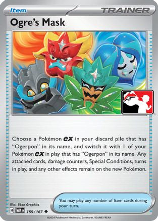 Ogre's Mask 159  - Holofoil Prize Pack Series Cards - Uncommon