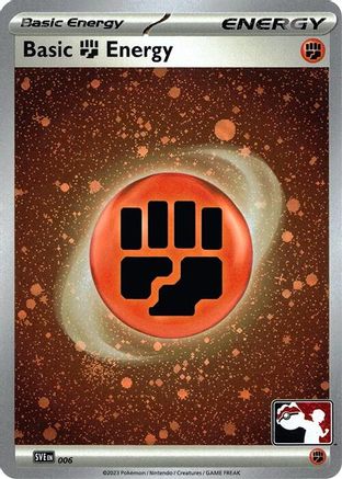 Basic Fighting Energy (Cosmo Holo) 014  - Holofoil Prize Pack Series Cards - Common