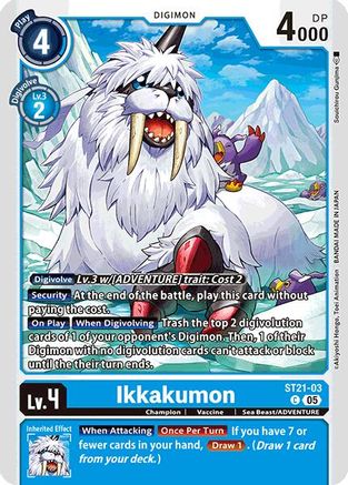 Ikkakumon (ST21-03) - Starter Deck 21: Hero of Hope