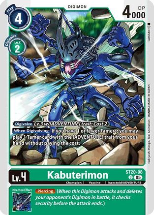 Kabuterimon (ST20-08) - Starter Deck 20: Protector of Light