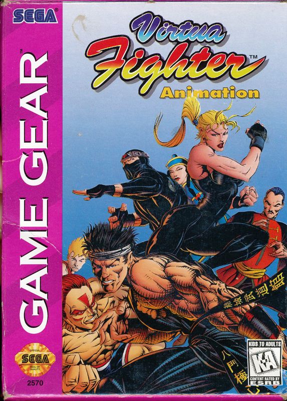 Virtua Fighter Animation - Sega Game Gear