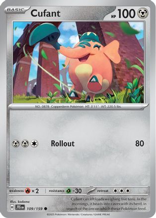 Cufant 109/159  SV09 Journey Together - Common