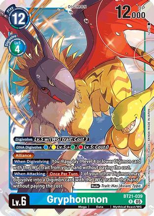 Gryphonmon (BT21-039) - World Convergence Foil