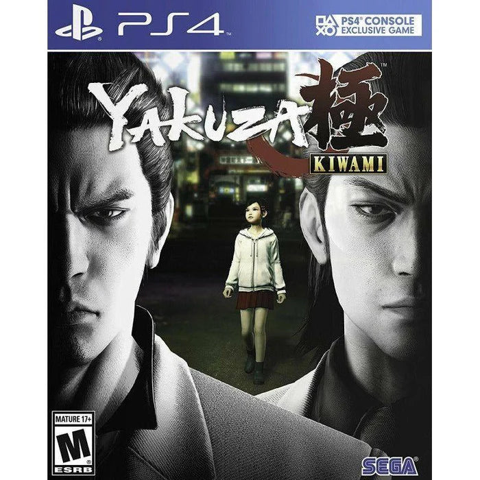 Yakuza Kiwami - PlayStation 4 (PS4)