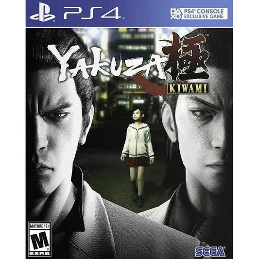 Yakuza Kiwami - PlayStation 4 (PS4)