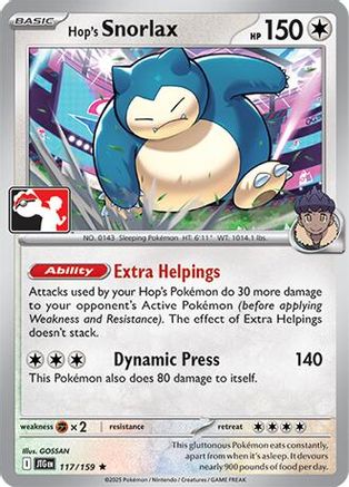 Hop's Snorlax 117  Prize Pack Series Cards - Rare