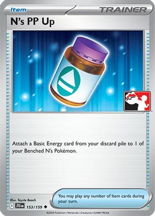 N's PP Up 153/159  - Holofoil Prize Pack Series Cards - Uncommon