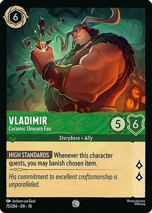 Vladimir - Ceramic Unicorn Fan (75/204) - Whispers in the Well
