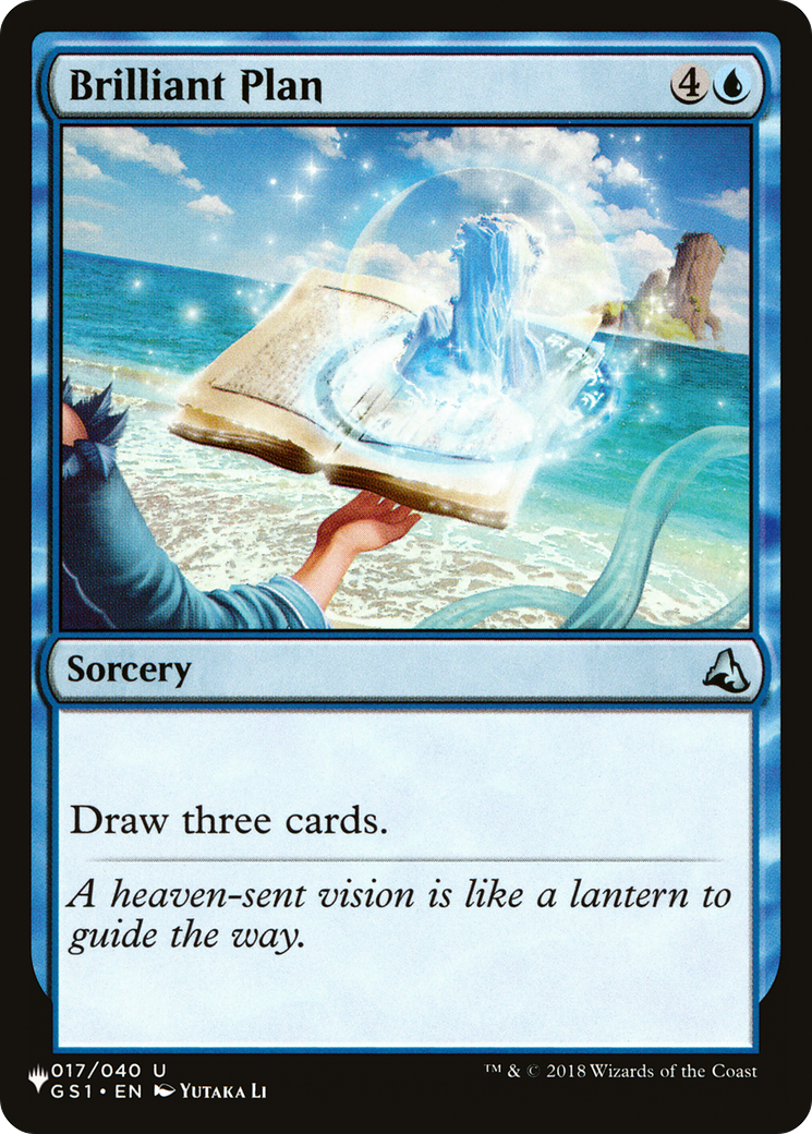 Brilliant Plan (LIST-017/040) - The List