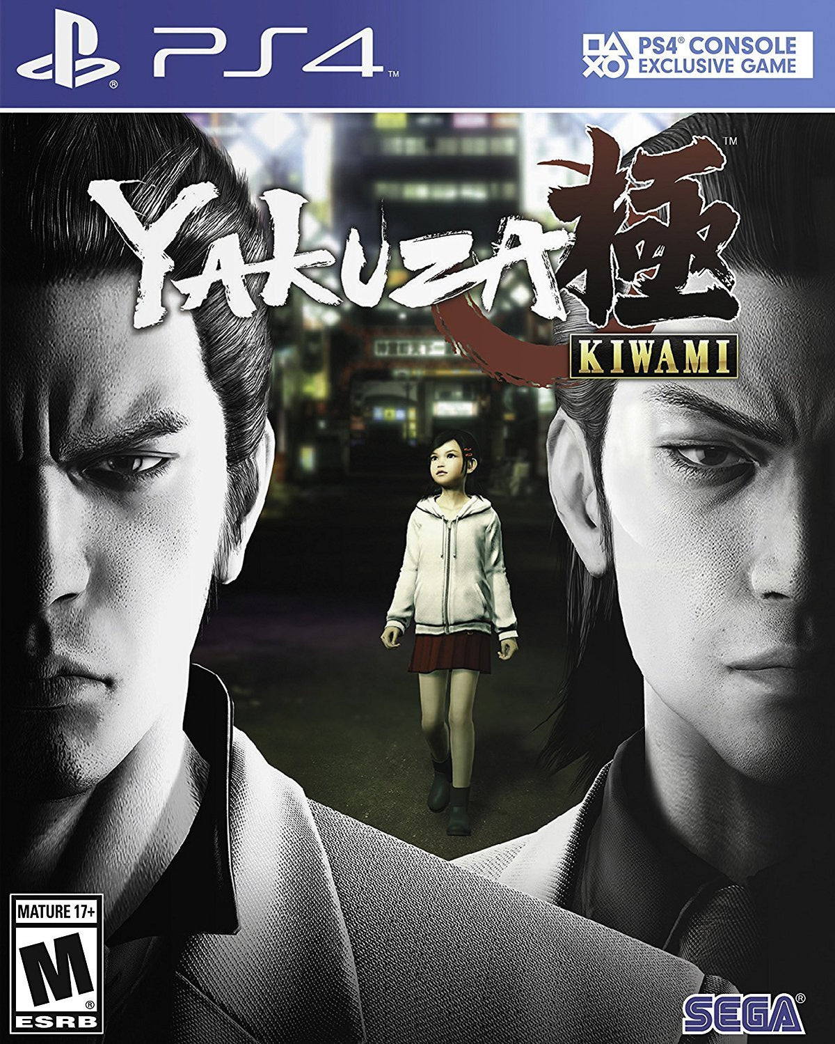 Yakuza Kiwami (Steelbook Edition)  - PlayStation 4 (PS4)