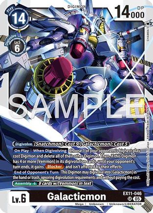 Galacticmon (EX11-046) - Dawn of Liberator Foil