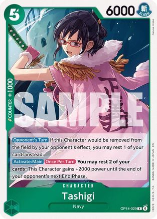 Tashigi (OP14-029) - The Azure Sea's Seven Foil
