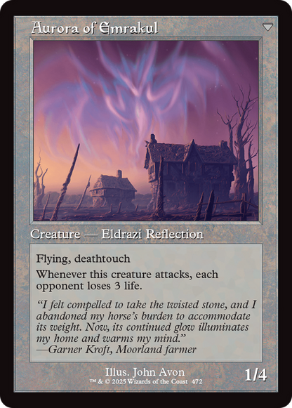 Cryptolith Fragment (Retro Frame) (INR-472) - Innistrad Remastered Foil