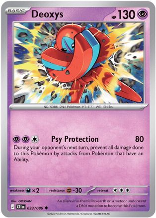 Deoxys 033/086  - Reverse Holofoil ME04 Chaos Rising - Uncommon