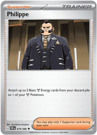 Philippe 079/086  - Reverse Holofoil ME04 Chaos Rising - Uncommon