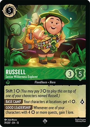 Russell - Senior Wilderness Explorer (79/207) - Attack of the Vine