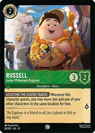 Russell - Junior Wilderness Explorer (82/207) - Attack of the Vine