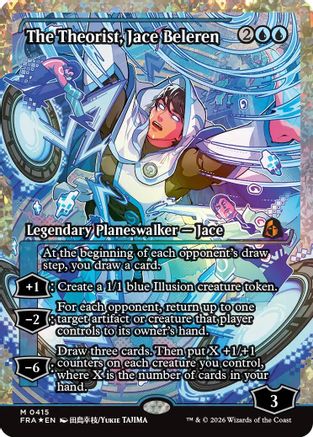 The Theorist, Jace Beleren (Showcase) (Fracture Foil) (FRA-415) - Reality Fracture Foil