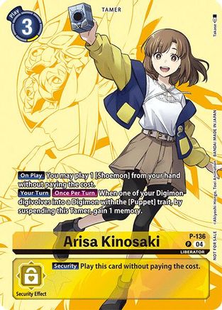 Arisa Kinosaki (Digimon Liberator D-Storage Set) (P-136) - Digimon Promotion Cards Foil