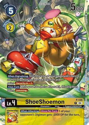 ShoeShoemon (Digimon Liberator D-Storage Set) (P-135) - Digimon Promotion Cards Foil