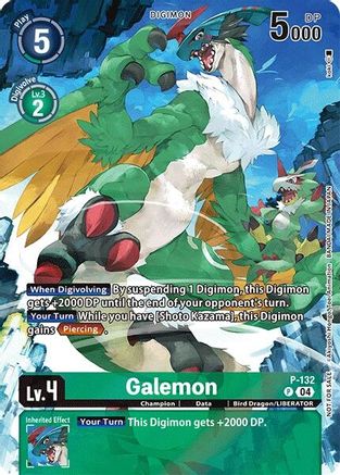 Galemon (Digimon Liberator D-Storage Set) (P-132) - Digimon Promotion Cards Foil