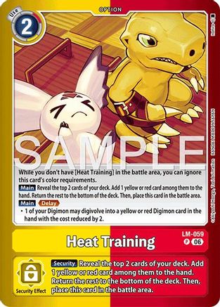 Heat Training (LM-059) - Limited Card Pack -Final Crest- Foil