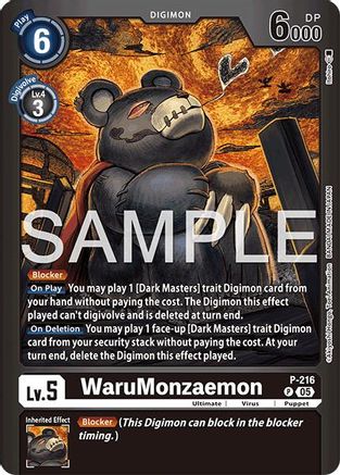 WaruMonzaemon (P-216) - Limited Card Pack -Final Crest- Foil