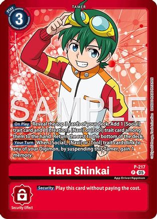Haru Shinkai (P-217) - Limited Card Pack -Final Crest- Foil
