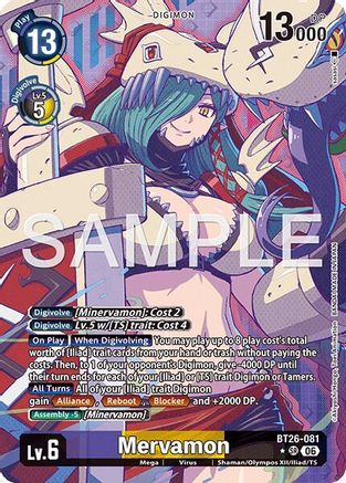 Mervamon (Alternate Art) (BT26-081) - Timeless Bonds Foil