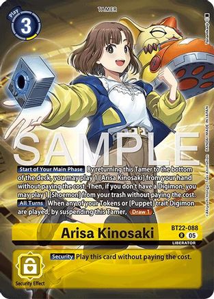 Arisa Kinosaki (BT22-088) - Limited Card Pack -Final Crest- Foil