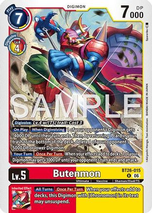 Butenmon (BT26-015) - Timeless Bonds Foil