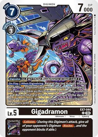Gigadramon (EX7-044) - Limited Card Pack -Final Crest- Foil